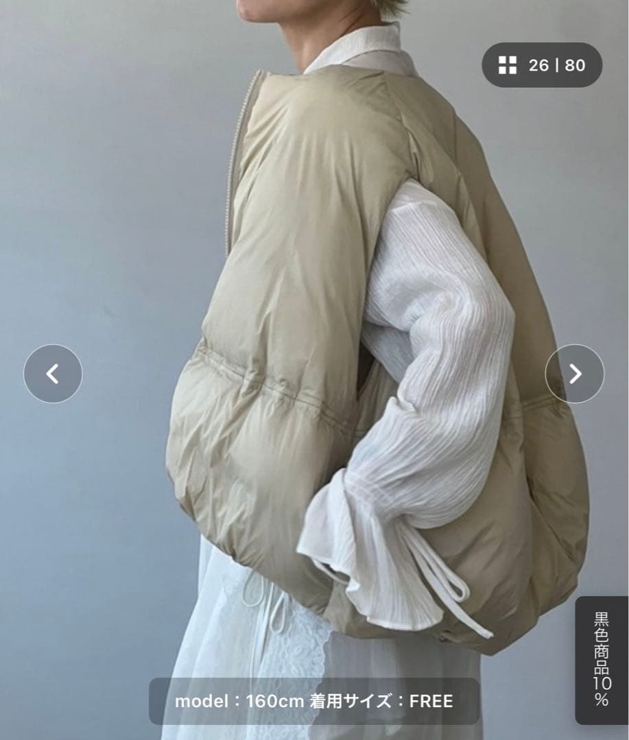 chucllaチュクララウンドボリュームダウンベスト