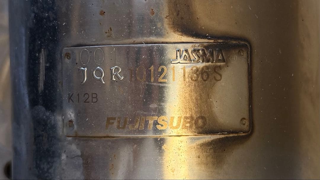 スイフト(ZC72S) フジツボ ステンレス製デュアルエキゾーストマフラー