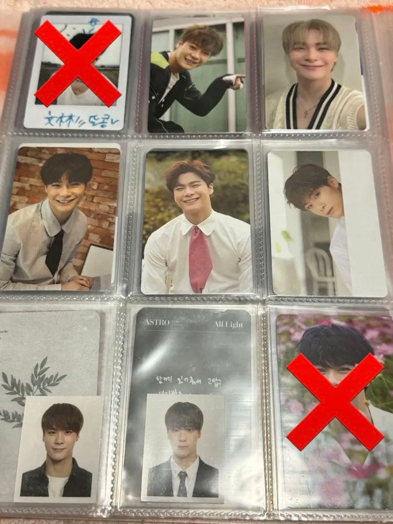 ASTSO ムンビン トレカセット