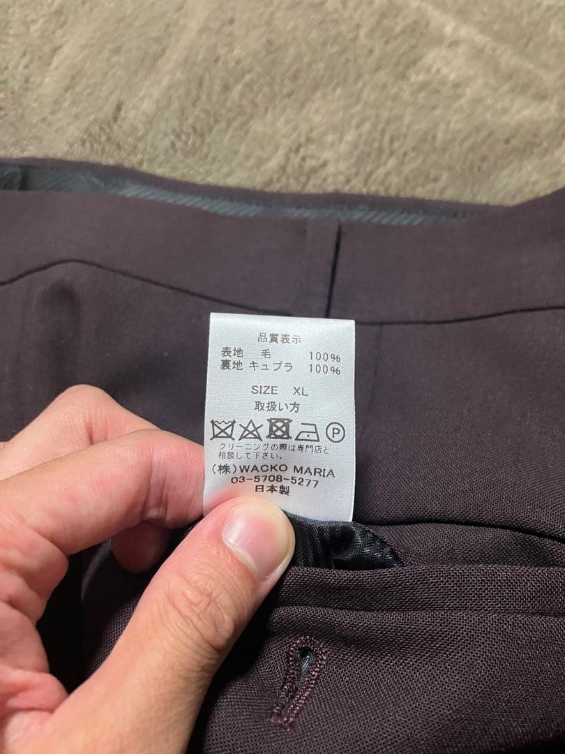ワコマリア　ドーメル　スラックス　XL ダークパープル