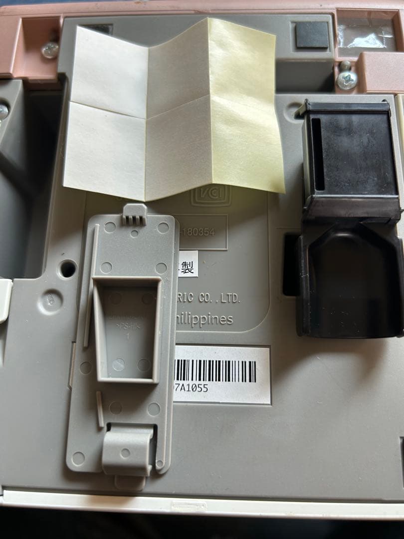 【りんこ】プリネイル　コイズミ　KNP-N800 ネイルプリンター