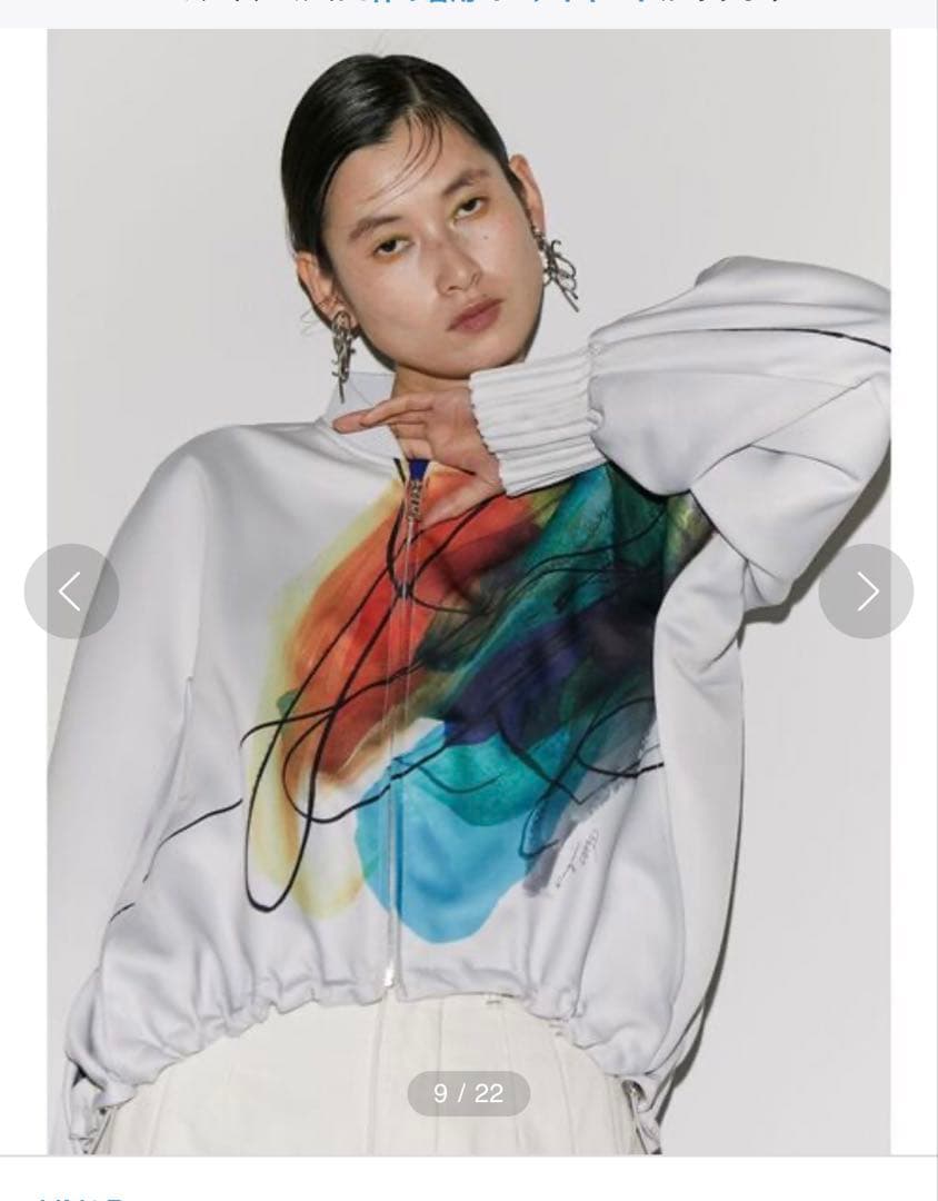 美品　UN3D. ラインアートブルゾン　アンスリード　ジャンパー　アウター