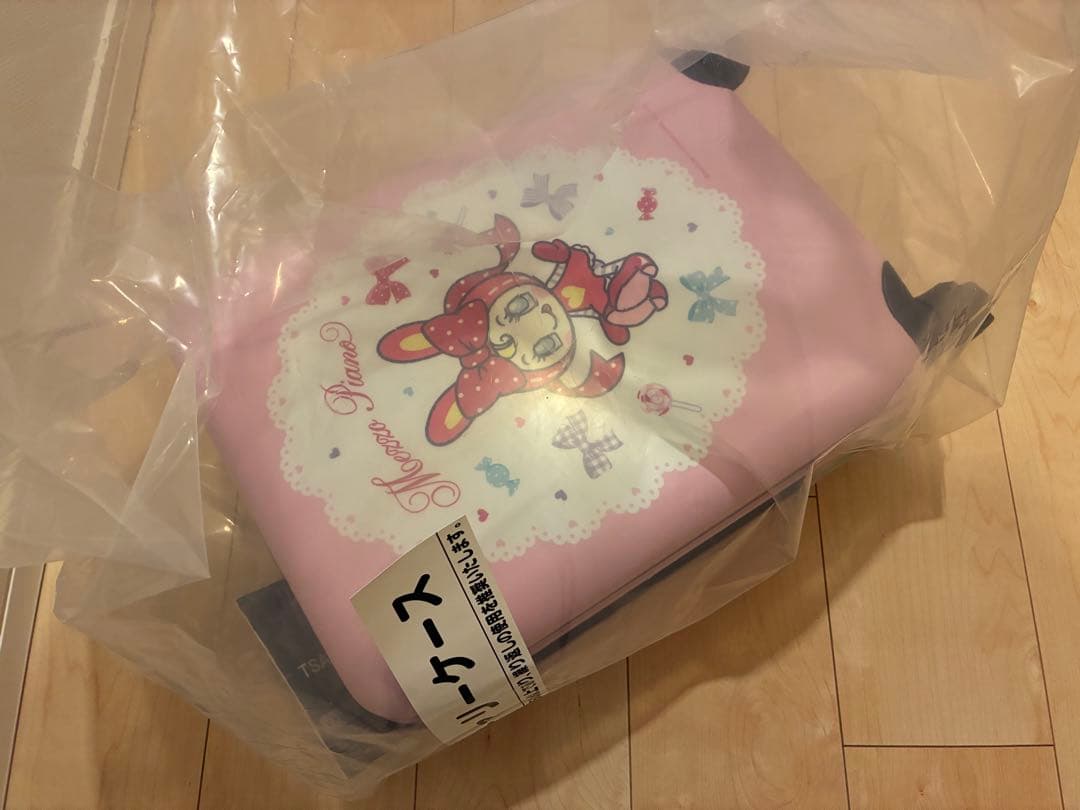 【新品未使用】メゾピアノ キャリーケース