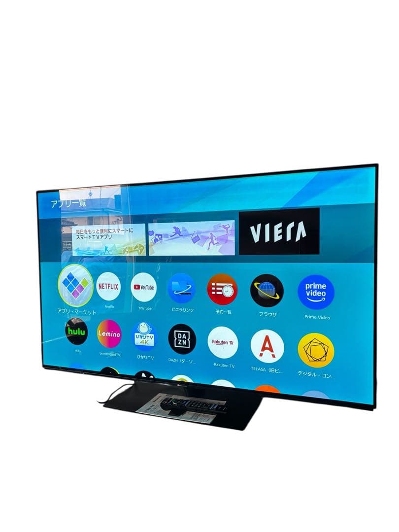 炎髪眼の討ち手Panasonic TH-55FZ950 有機ELテレビ