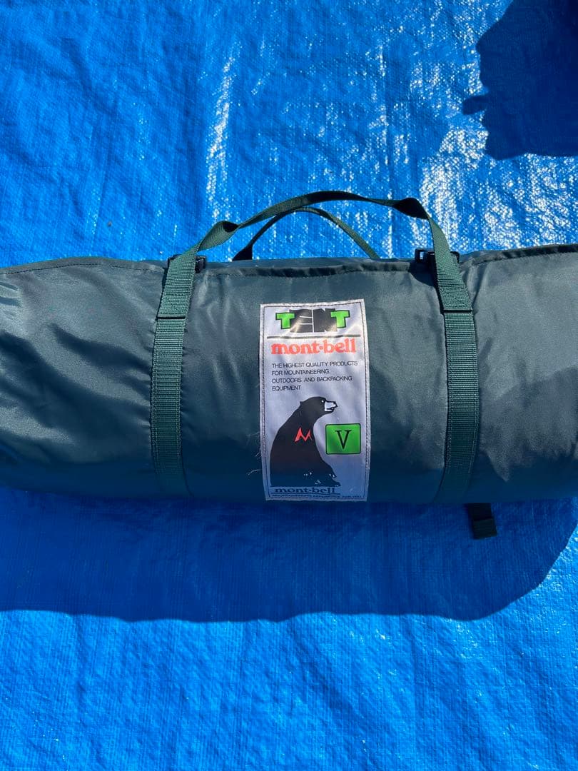 【美品】モンベル ムーンライトテントV アイボリー ５型