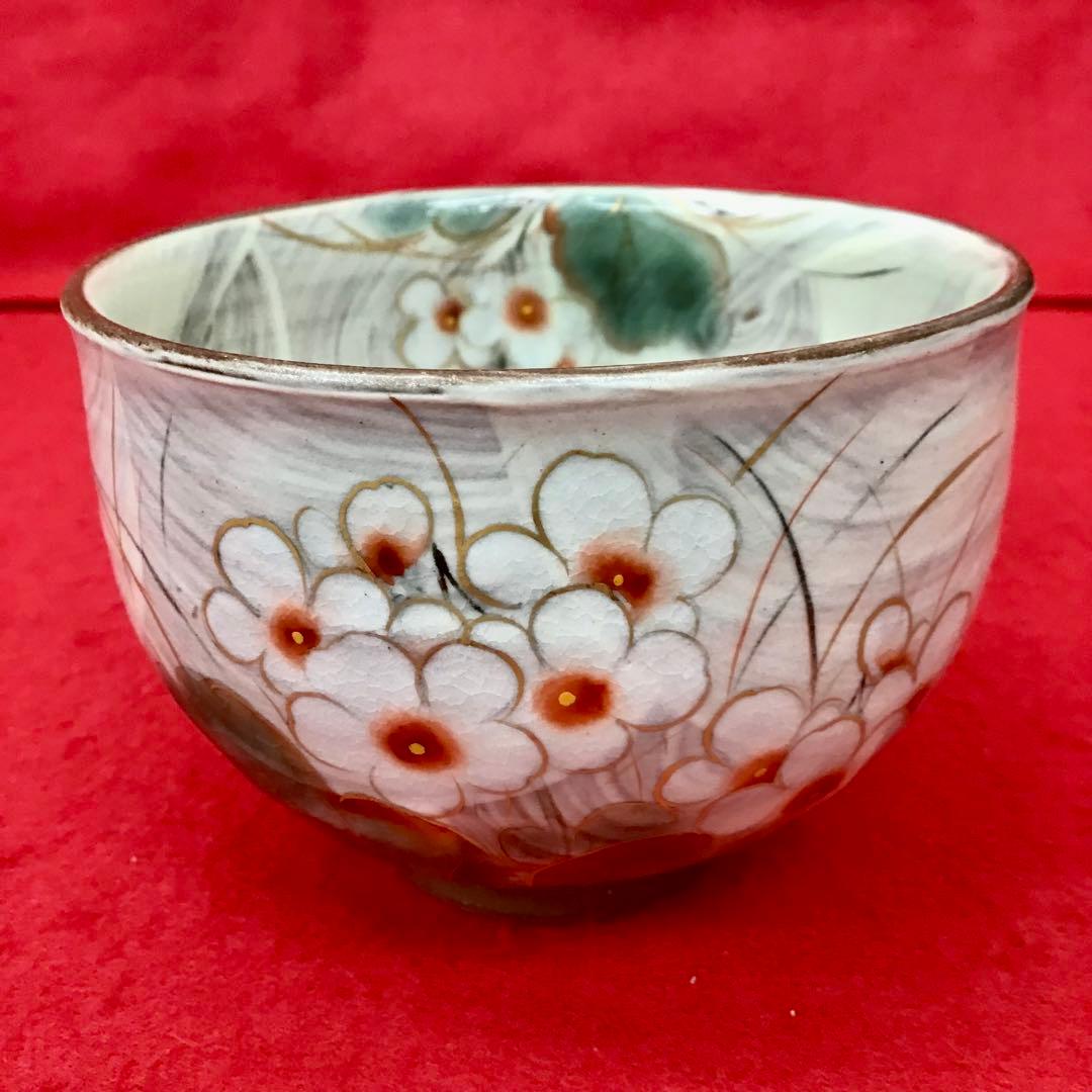 清水焼　茶碗　湯呑み　季節の花　5客セット売り　花柄和食器セット