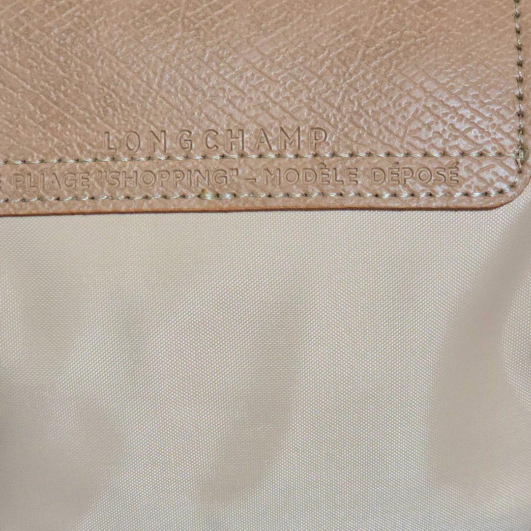 【新品】LONGCHAMP ル プリアージュ トートバッグ M ライトピンク