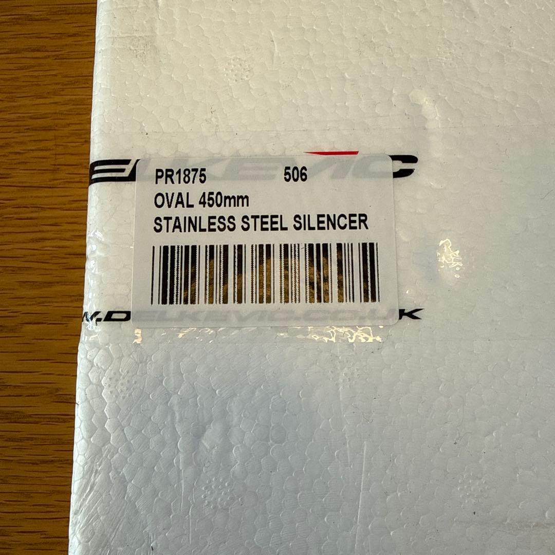 DELKEVIC ステンレス サイレンサー デルケビック 差込 50.8