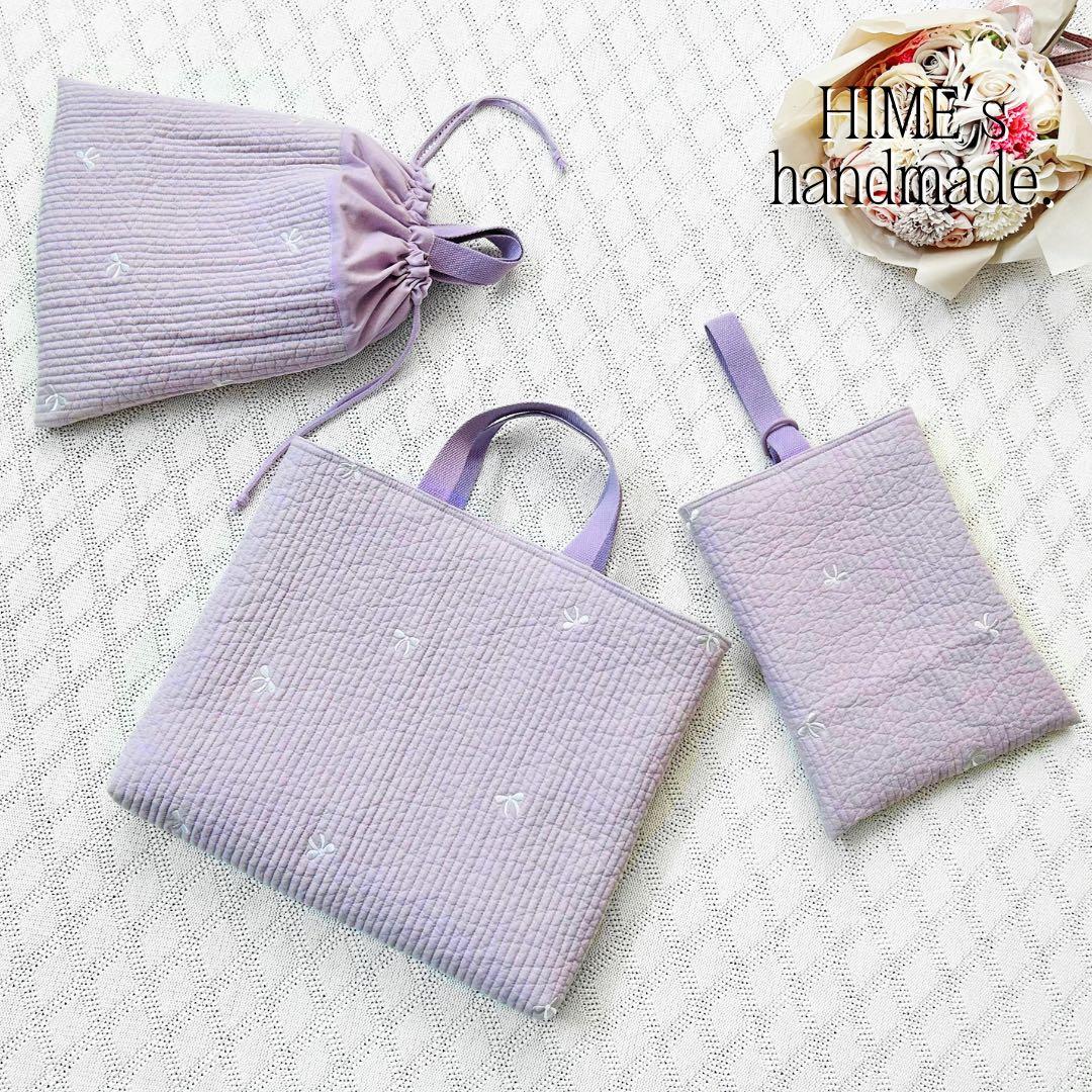 はるはる様 4点オーダー　入園入学グッズ