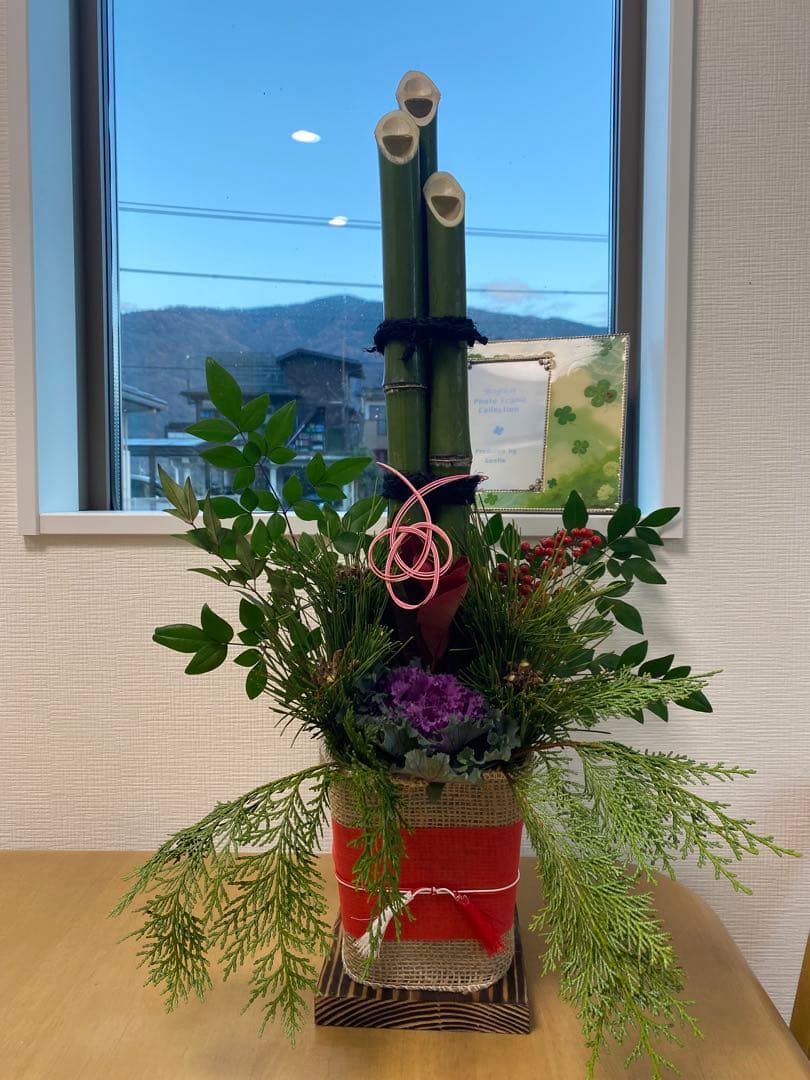 門松一対　60センチ