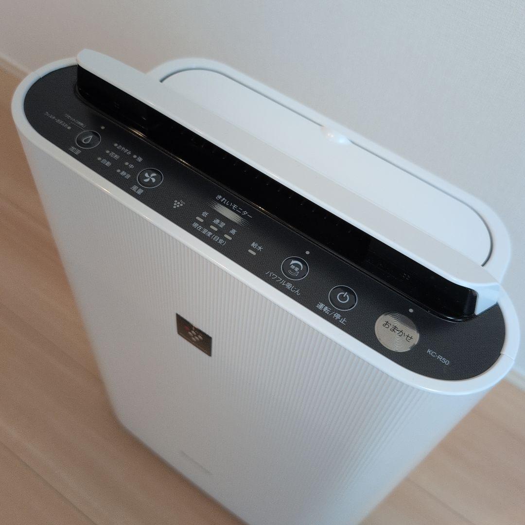SHARP 加湿空気清浄機 KC-R50-W 2023年製
