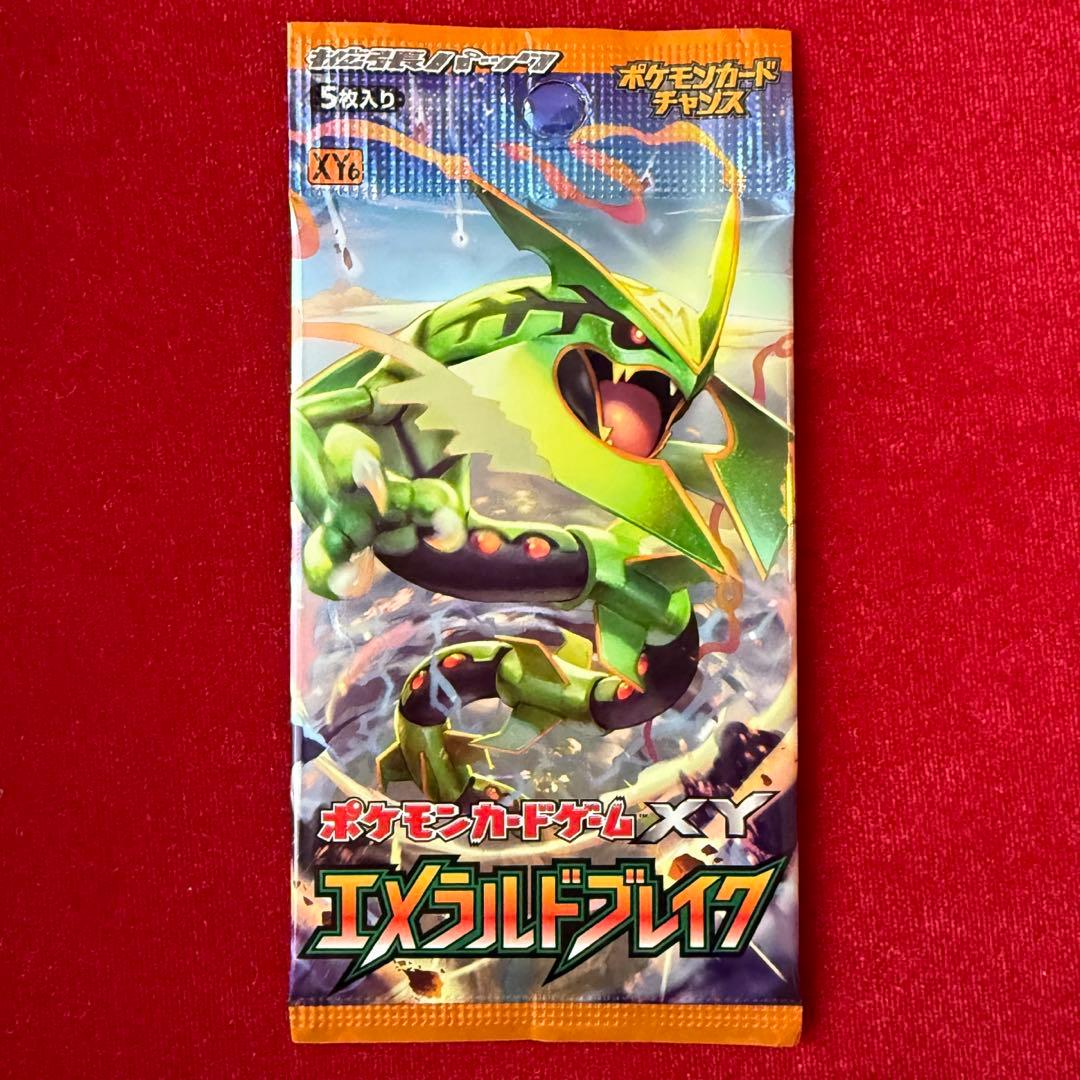 てこ様 リクエスト 2点 まとめ商品