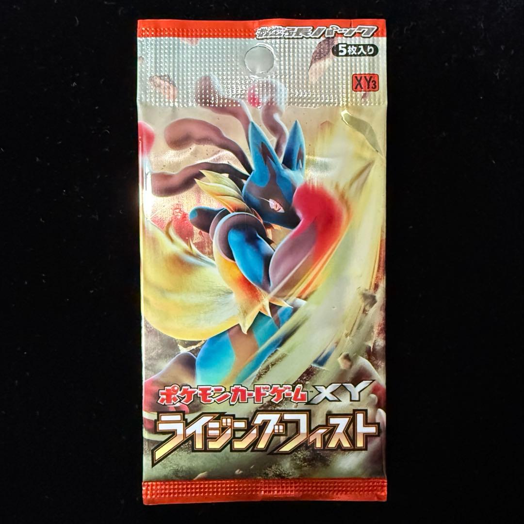 てこ様 リクエスト 2点 まとめ商品