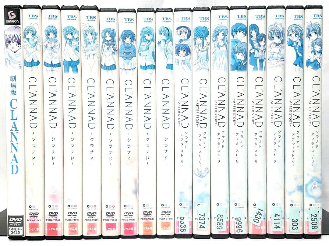 CLANNAD/クラナド【1期+2期+劇場版】DVD 全17巻