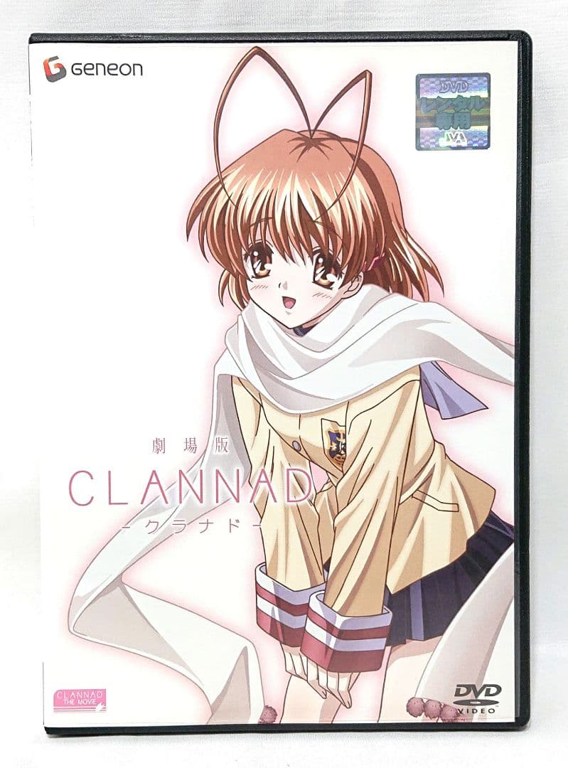 CLANNAD/クラナド【1期+2期+劇場版】DVD 全17巻