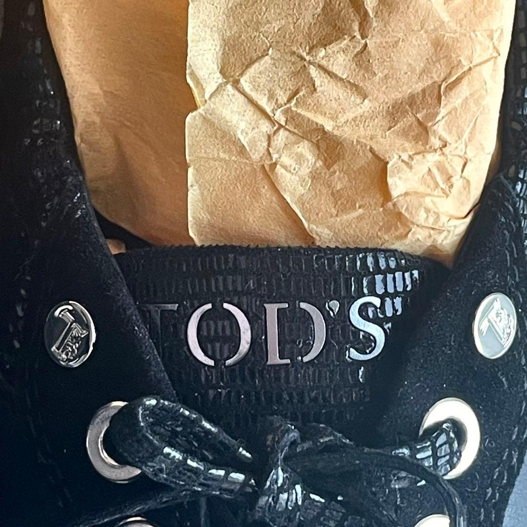 TOD'S トッズ　ドライビングシューズ ロゴ入りメタルチップデザイン