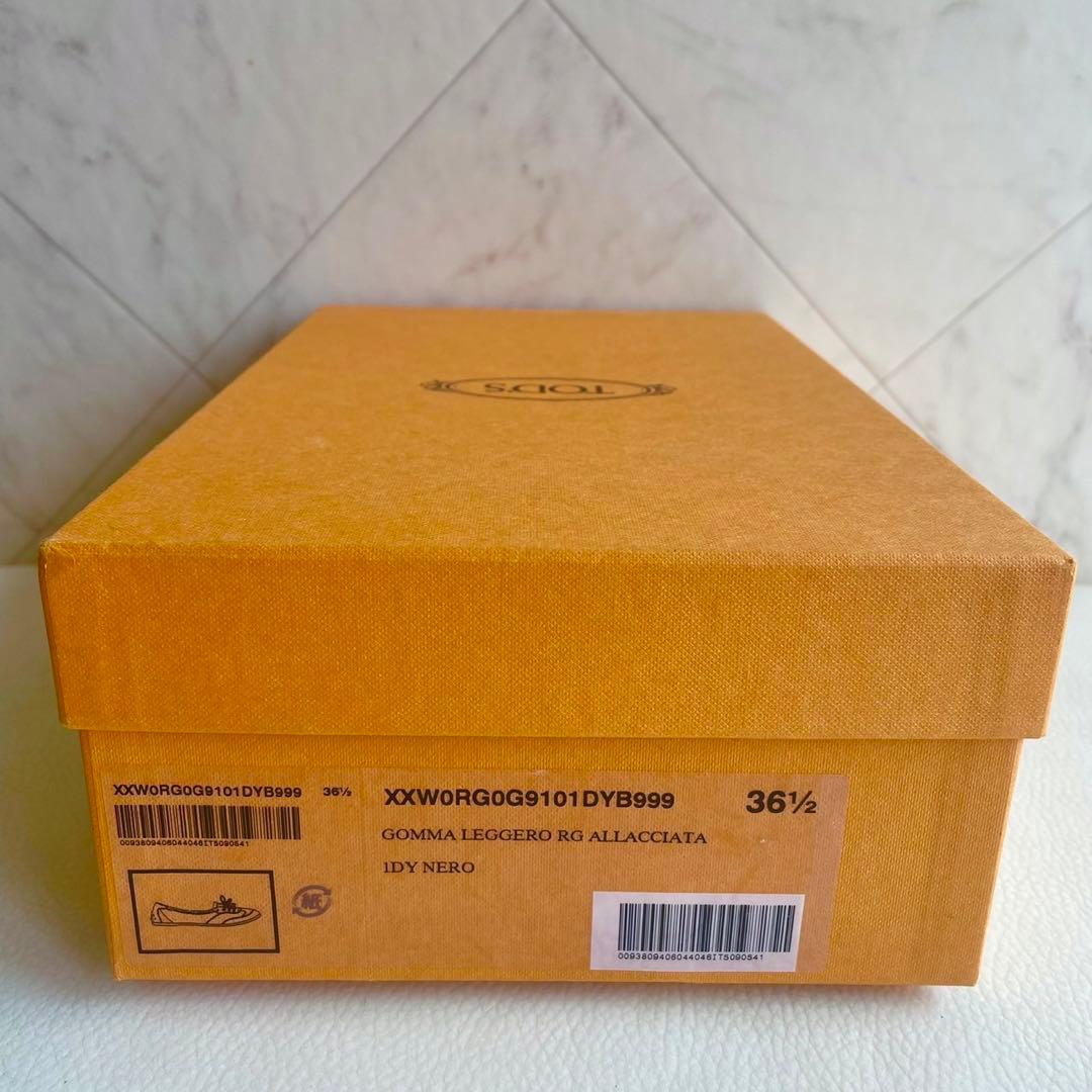 TOD'S トッズ　ドライビングシューズ ロゴ入りメタルチップデザイン