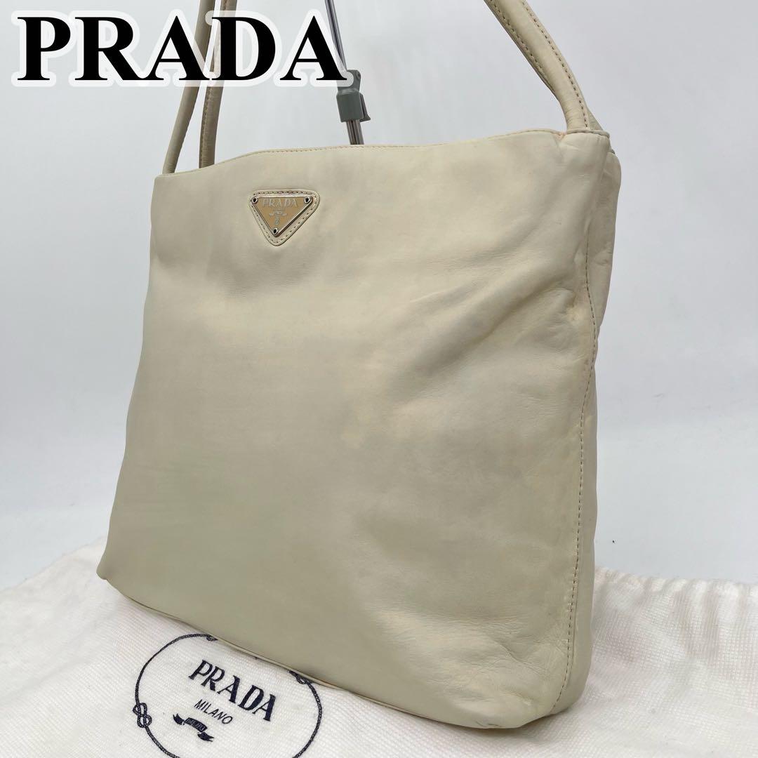 PRADA ショルダーバッグ 肩掛け トライアングルロゴ オールレザー 白