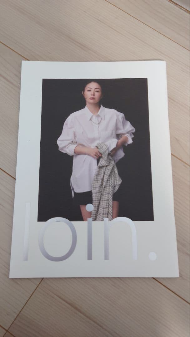 【本日のみ値下】loin. ストライプかごバッグ　 井川遥さんフォトブック付き！