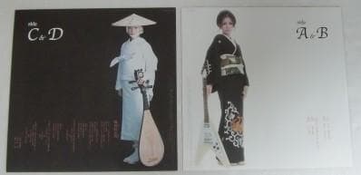 LPレコード 椎名林檎 / 加爾基 精液 栗ノ花 [2003年 初回生産限定盤]