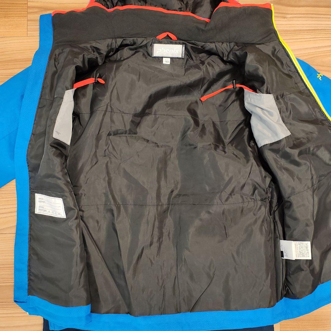 PHEONIX 子ども用スキーウェア 青