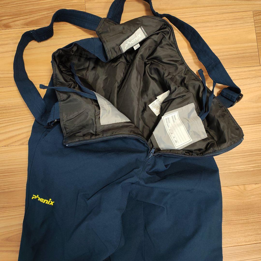 PHEONIX 子ども用スキーウェア 青