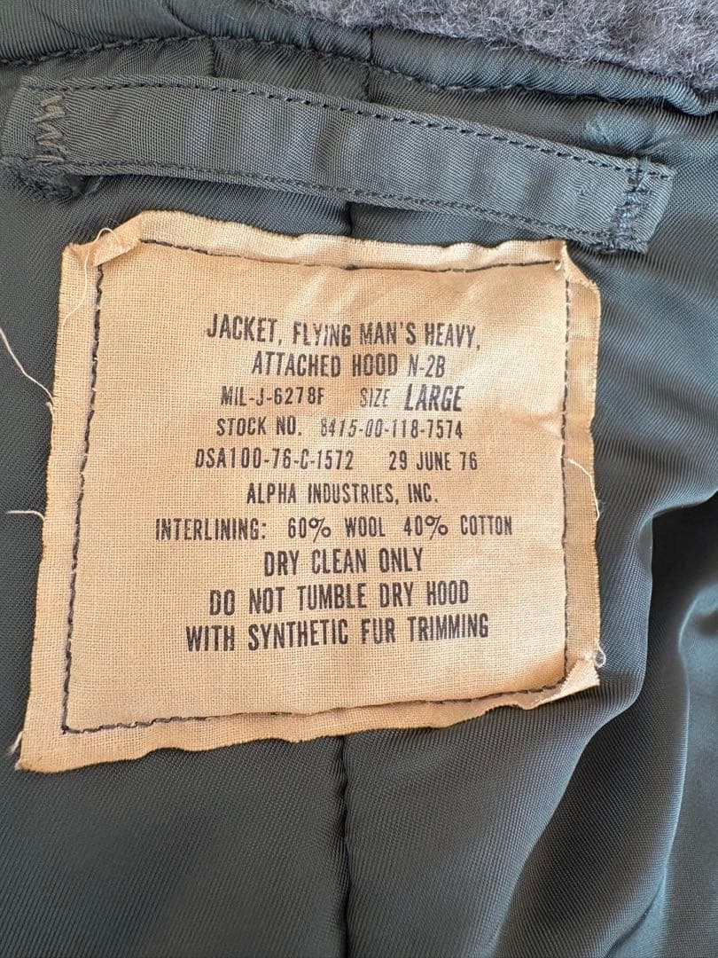 米軍 官給品 USAF N-2Bフライトジャケット 実物 1976年 ALPHA