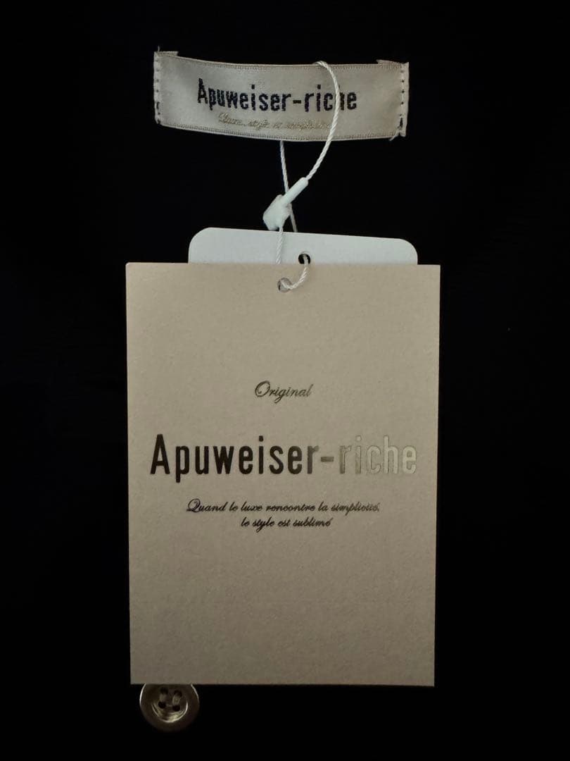 【新品】Apuweiser-riche 衿付５分袖プルオーバー