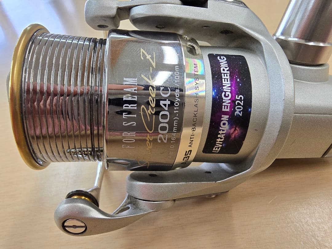 ダイワ シルバークリーク Z 2004C レビテーションエンジニアリング