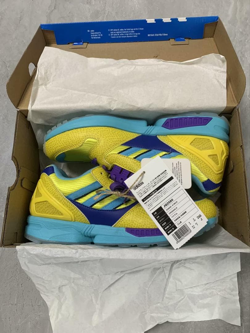 adidas アトモス × アディダスオリジナルス ZX8000 \"裏\"26.5