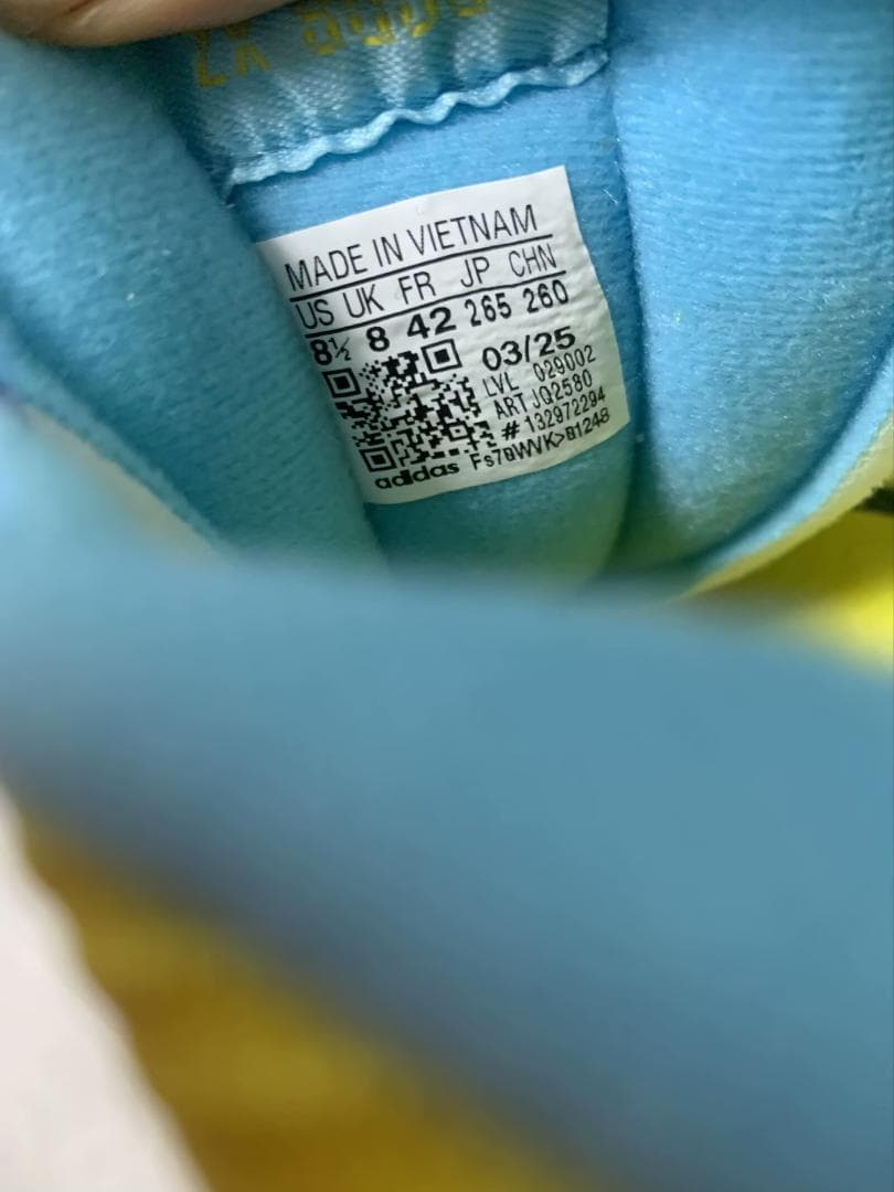 adidas アトモス × アディダスオリジナルス ZX8000 \"裏\"26.5