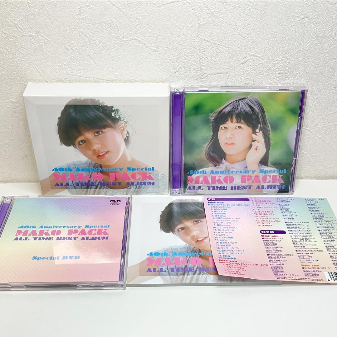 MAKO PACK 40th Anniversary Special 石野真子
