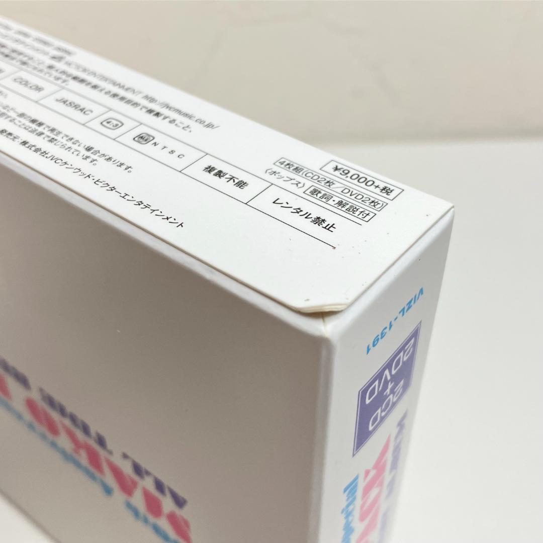 MAKO PACK 40th Anniversary Special 石野真子