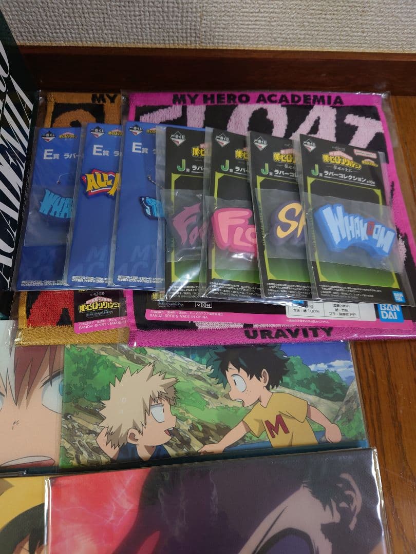 一番くじ 僕のヒーローアカデミア 紡がれる想い C賞 緑谷出久 ー頑張れ、デクー