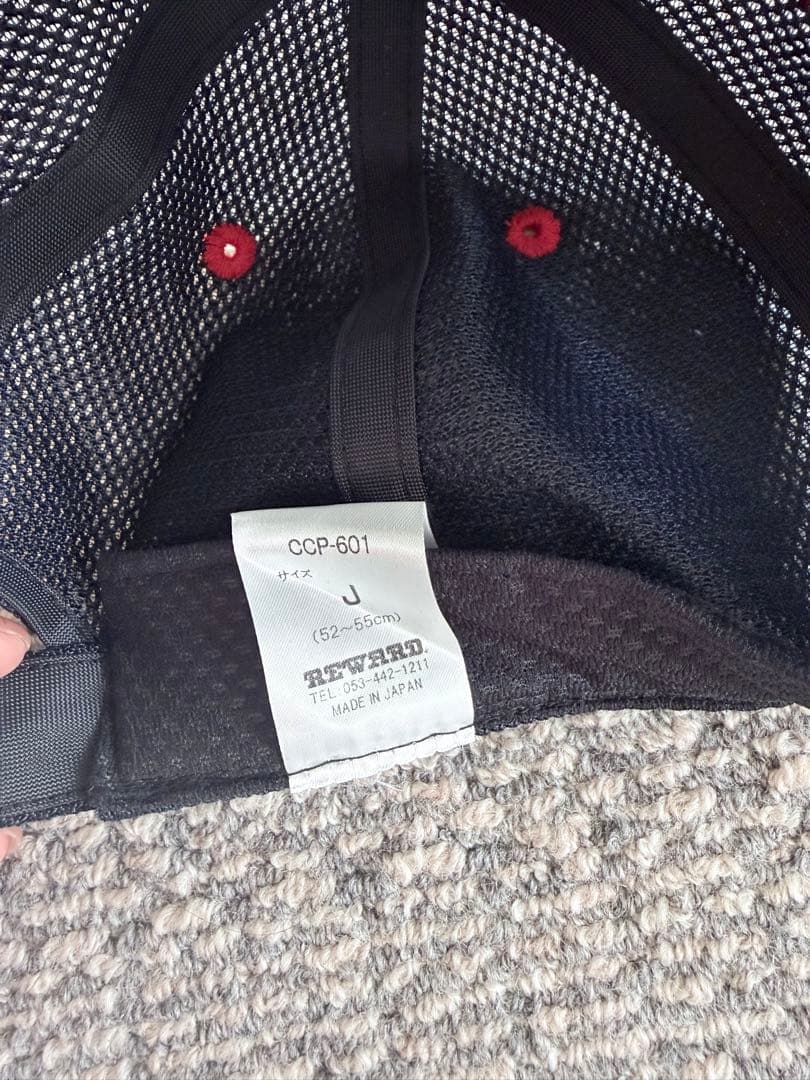 東京女学館　野球 ソフトボール ユニフォーム セット