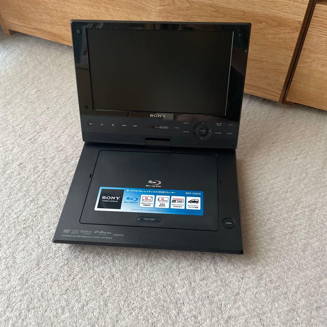 SONY ポータブル ブルーレイディスクTM DVDプレイヤー