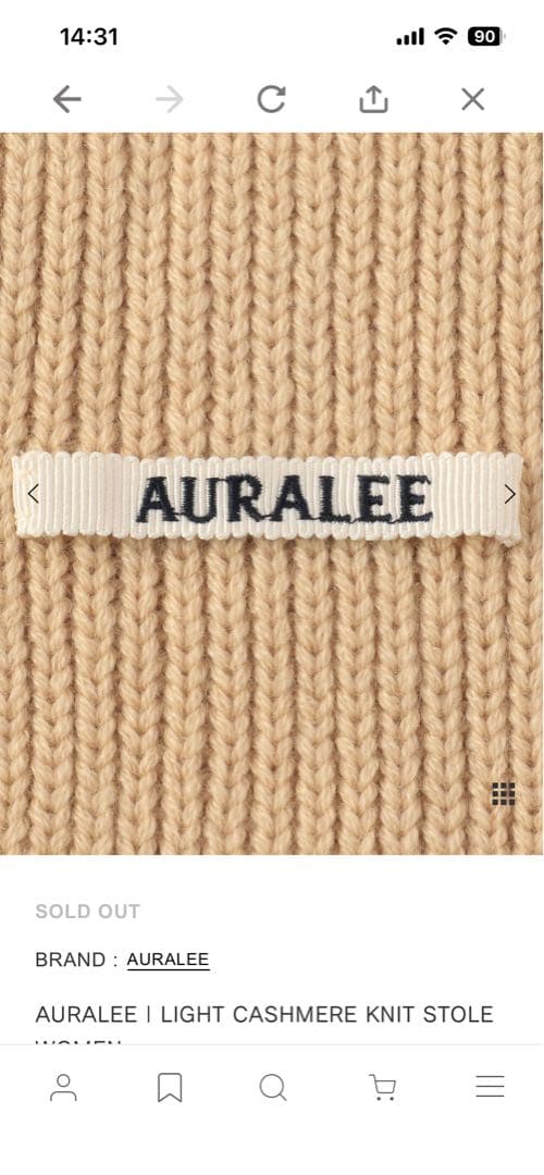 【未使用】2025AURALEE カシミヤ リブ編み マフラー