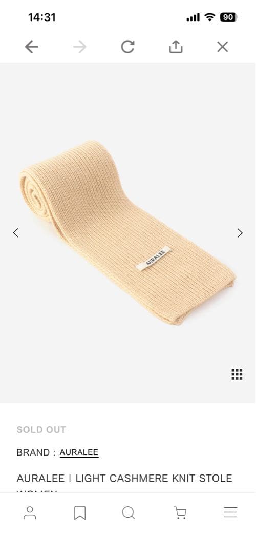 【未使用】2025AURALEE カシミヤ リブ編み マフラー