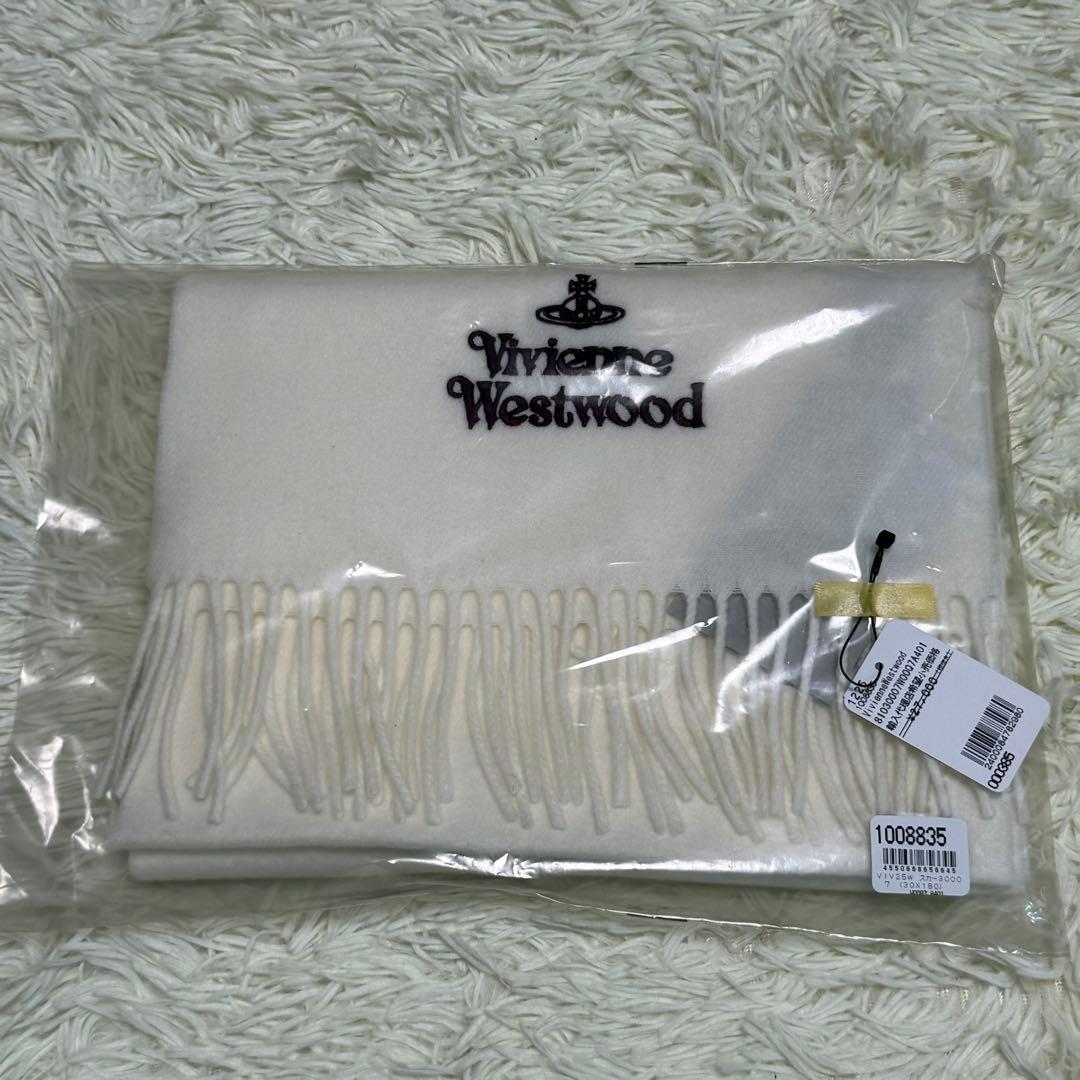 新品未使用 Vivienne Westwood オーブロゴ ウール マフラー