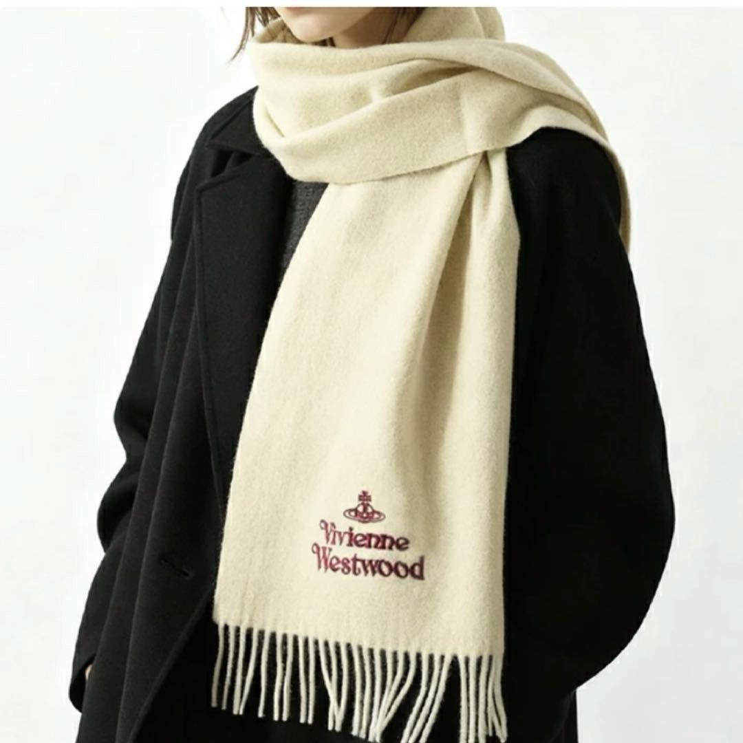 新品未使用 Vivienne Westwood オーブロゴ ウール マフラー