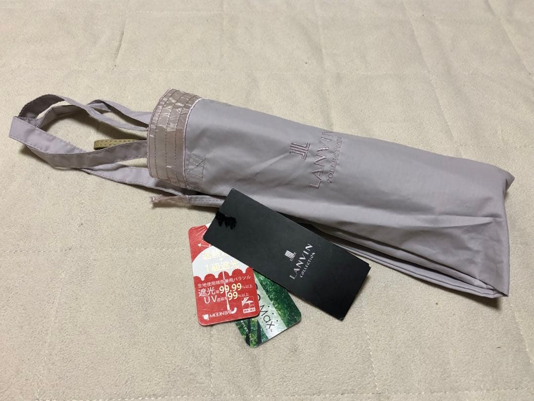 76新品ランバン LANVIN 一級遮光 晴雨兼用 傘 こかげの清涼