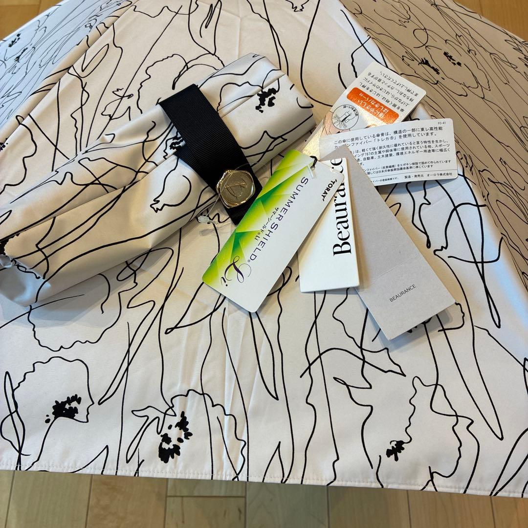 ビューランス　フラワーラインデザイン　ホワイト　晴雨兼用日傘