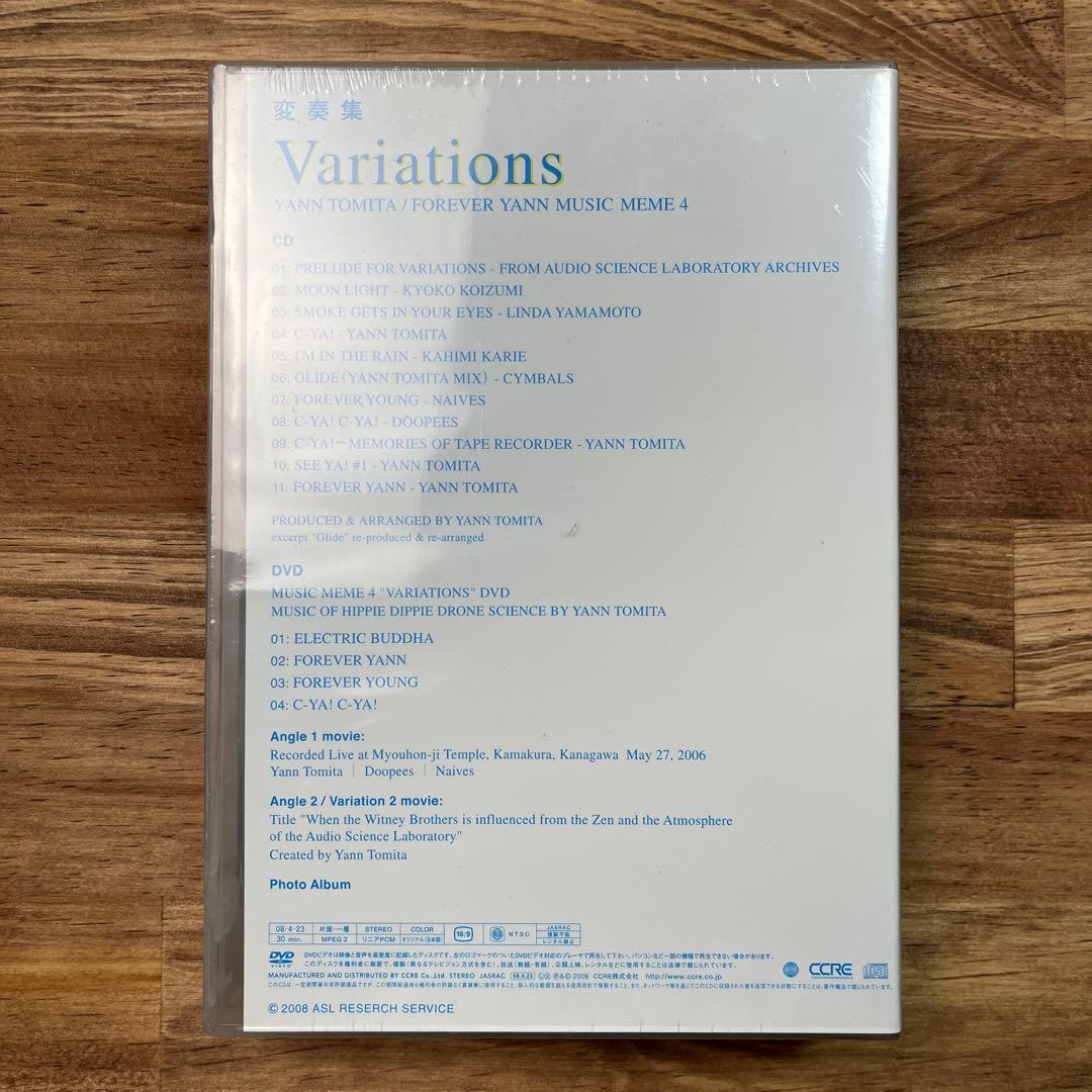 【新品】FOREVER YANN MUSIC MEME 4