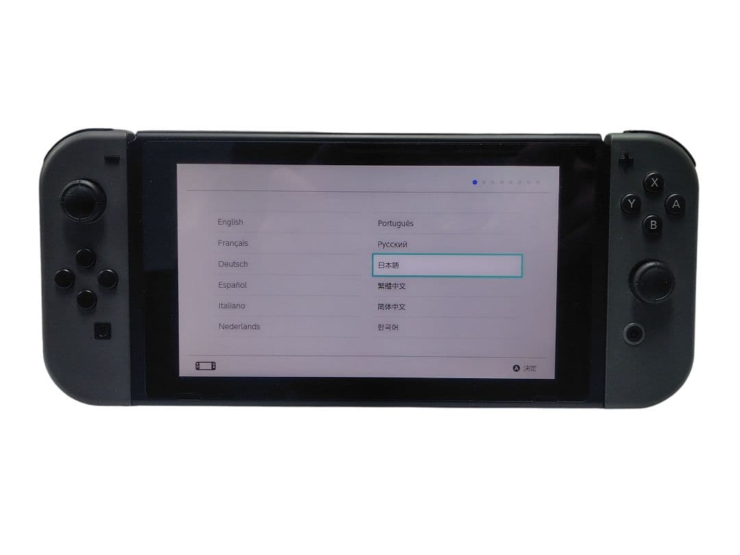 □ Nintendo Switch 本体 ニンテンドースイッチ　箱付き