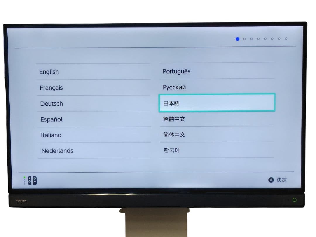 □ Nintendo Switch 本体 ニンテンドースイッチ　箱付き