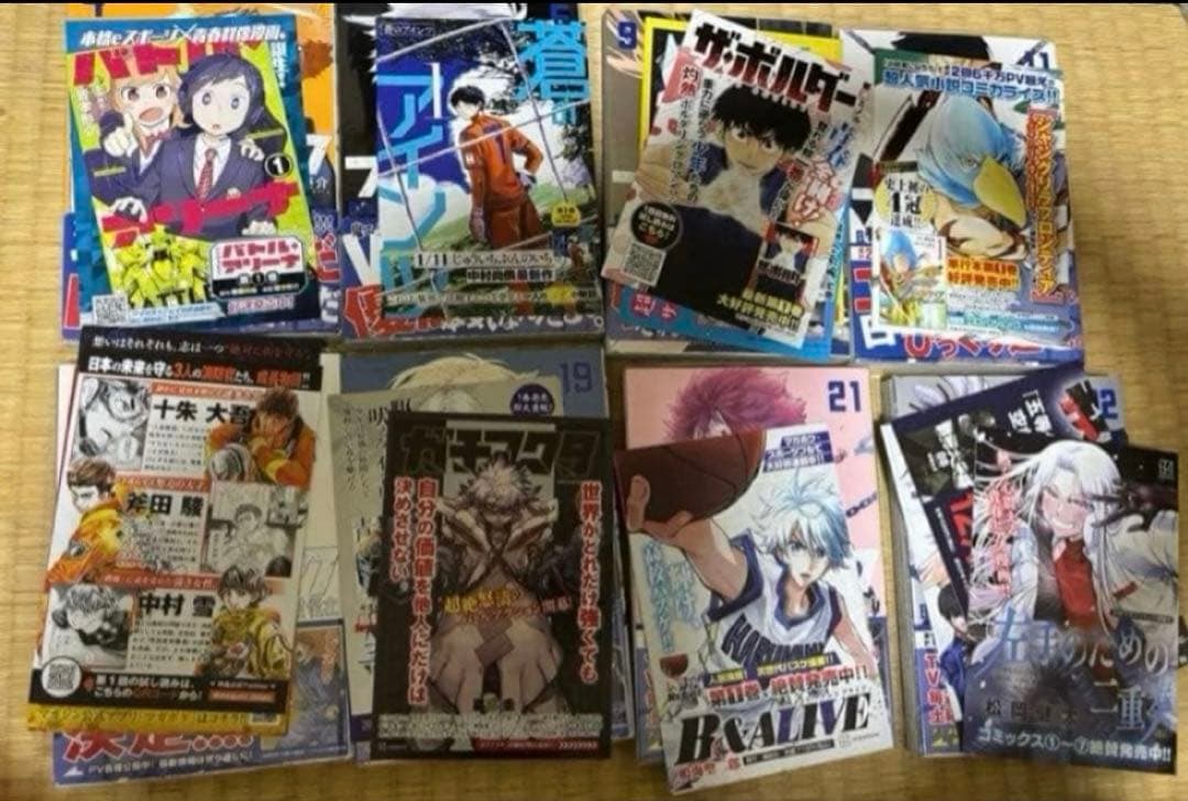バラ売り不可　ブルーロック1-37+α計40冊(既刊)　初版帯付き