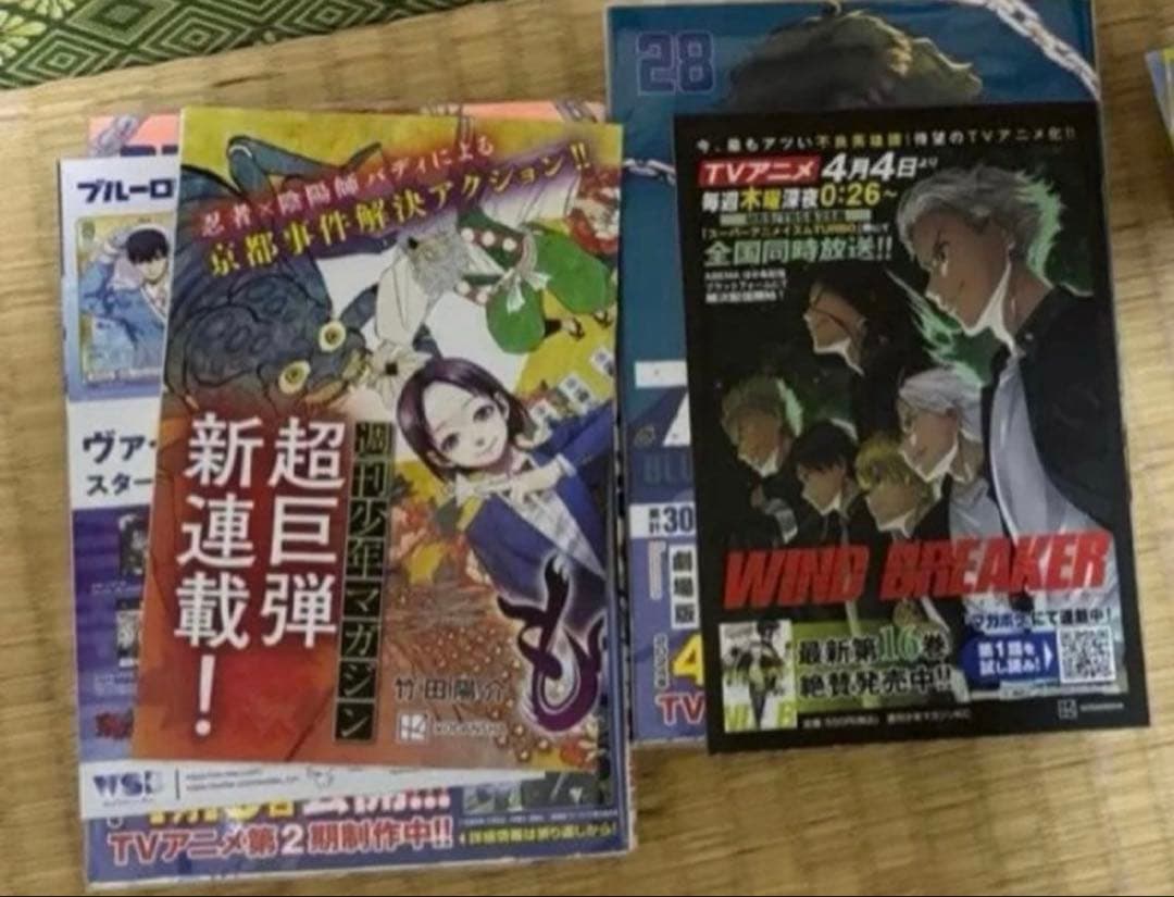 バラ売り不可　ブルーロック1-37+α計40冊(既刊)　初版帯付き
