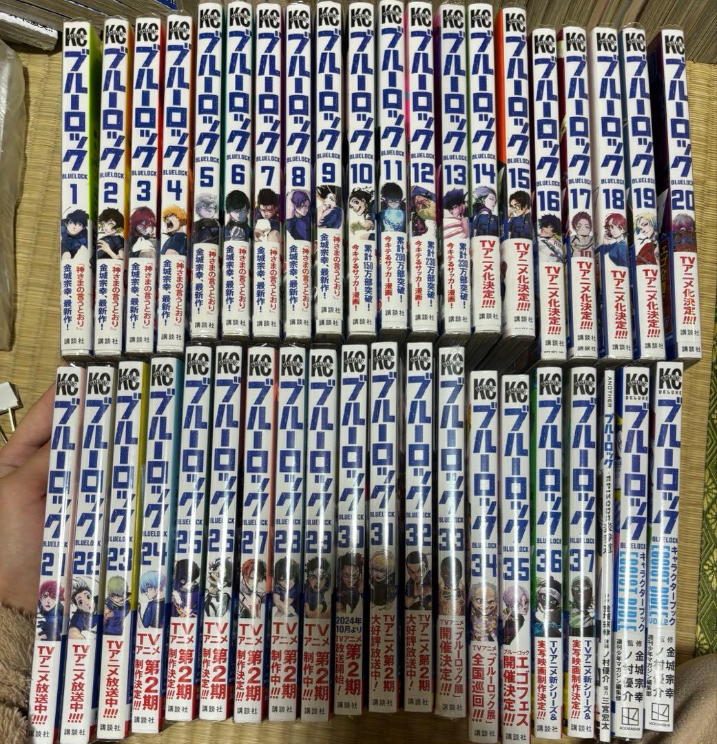 バラ売り不可　ブルーロック1-37+α計40冊(既刊)　初版帯付き