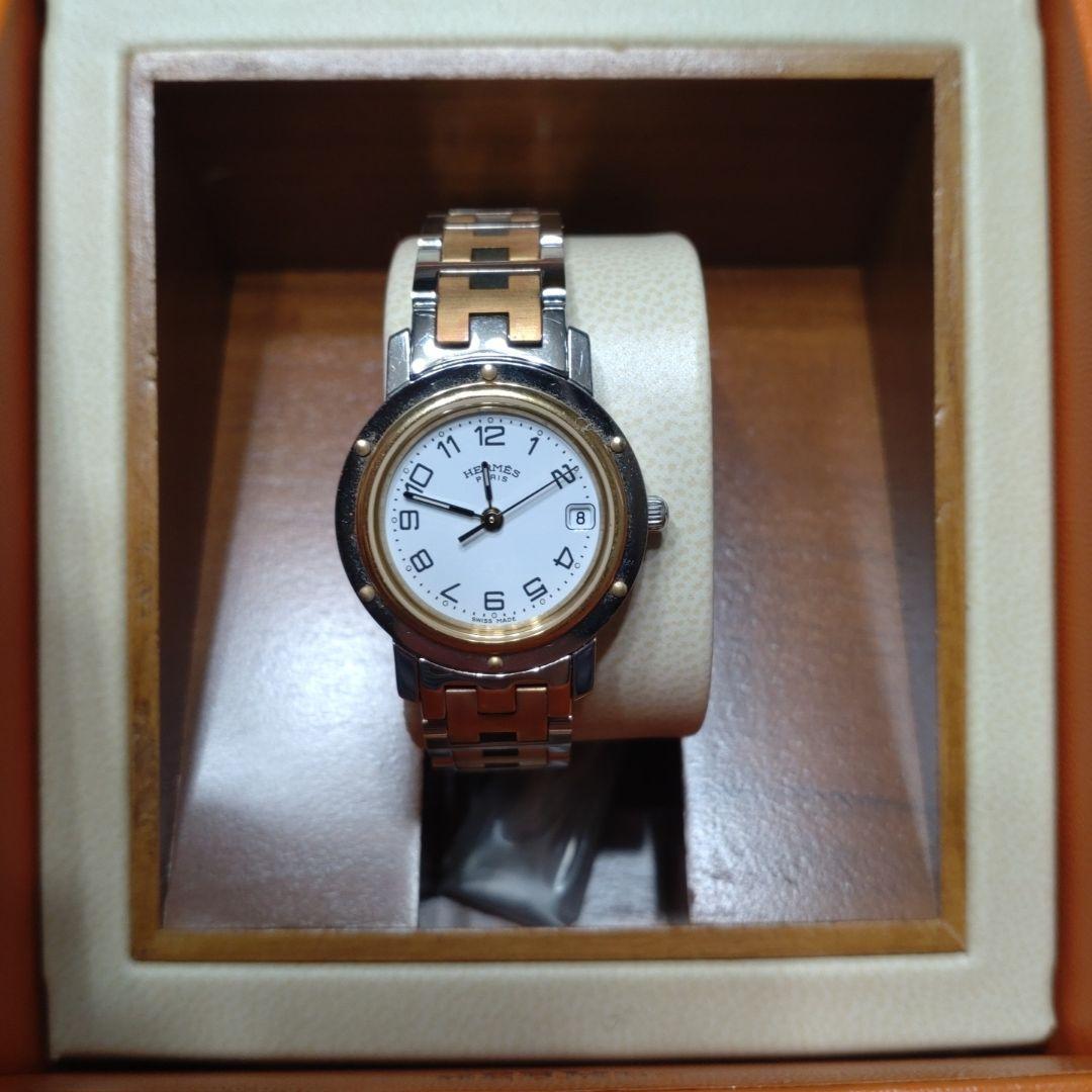 HERMES 腕時計 シルバー/ゴールド箱付き　電池切れ