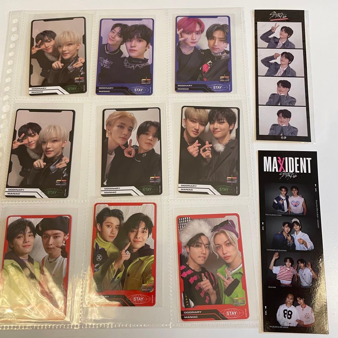 商品閲覧用ページ straykids